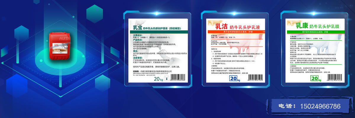 关于当前产品ag体育手机版下载·(中国)官方网站的成功案例等相关图片